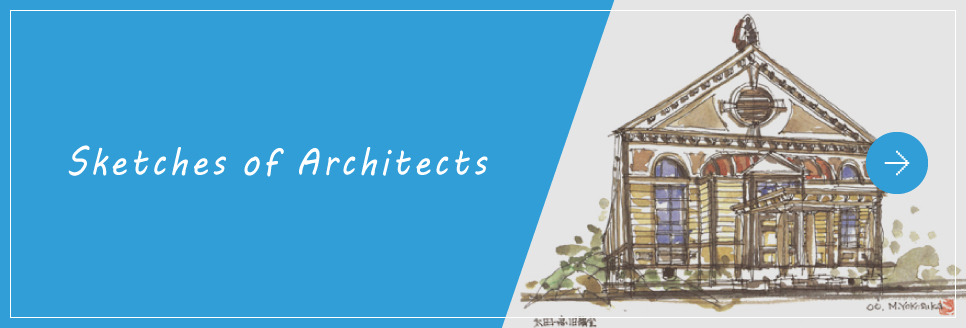 Sketches of Architects